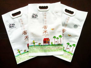 佛山编织袋 哪里能买到销量好的广东编织袋