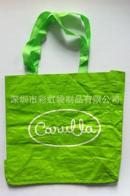厂家定制塑料覆膜编织袋 生产编织布购物袋 批发编织布购物袋