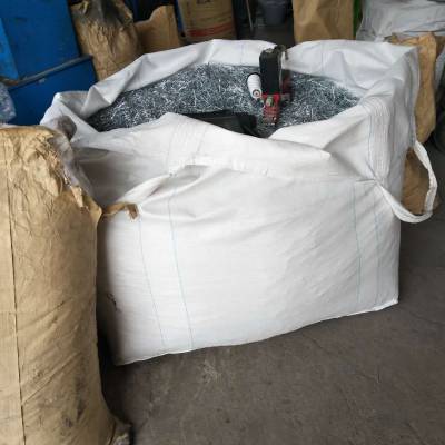 供应白色吊装吨包塑料编织袋污泥袋太空袋1吨15吨集装袋