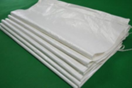 塑料编织袋|地平线包装|巩义市塑料编织袋