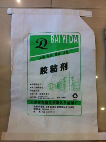 广州市厂家供应编织袋,阀口袋 塑料编织袋